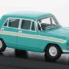 Oxford Austin Cambridge, helltürkis/weiss, 1:76, Outlet