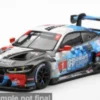 Mini GT BMW M4 GT3 EVO, 24h Daytona, 2025, Paul Miller Racing, #1, C.de Phillippi/M.Snow, 1:64, Online