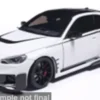 Solido BMW M2 (G87), weiss, 2025, 1:18, Best
