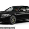 Solido BMW M5, schwarz, 2025, 1:43, Sale