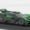 Look Smart Bugatti Bolide, hellgrün/carbon, 2024, 1:43, Clearance