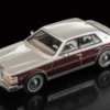 Sun Star Cadillac Seville, dunkelbraun/dunkelbeige, 1980, 1:64, New
