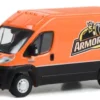 Greenlight Dodge RAM Promaster 2500 Cargo HD, 2020, Armor All, 1:64, Best