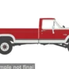 IXO America Ford F-250 XLT Lariat, rot/weiss, 1984, 1:64, Hot