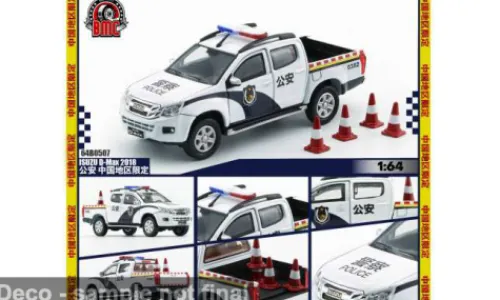 BM Creations Isuzu D-Max, 2018, China Police, 1:64, Online