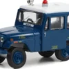 Greenlight Jeep DJ-5, 1971, U.S. Air Force, 1:64, Best