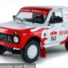 Solido Lada Niva, Rally Dakar, 2022, #763, M.Jacober/S.Miljic, 1:18, Discount