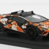 Look Smart Lamborghini Huracan Sterrato All-Terrain, 2024, 1:43, Discount