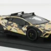 Look Smart Lamborghini Huracan Sterrato All-Terrain, 2024, 1:43, Sale