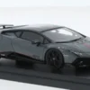 Look Smart Lamborghini Huracan Technica, grau, 2022, 1:43, Online