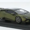 Look Smart Lamborghini Huracan Technica, oliv, 2022, 1:43, Clearance