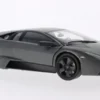 Motormax Lamborghini Reventon, grau, 2008, 1:18, Online