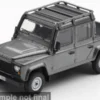 Mini GT Land Rover Defender 110 Crew Cab with English Blister Packaging, dunkelgrau, 2012, James Bond 007 – Skyfall, 1:64, Best