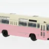 Brekina Magirus Saturn II, 1960, HHA Schnellbus, 1:87, Best
