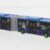 Rietze MAN Lions City 18, 2018, Stadtwerke Baden-Baden-KVV, 1:87, Online
