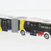 Rietze MAN Lions City 18, von Rahden, Schwanewede, 1:87, Outlet