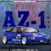 INNO64 Mazda AZ-1 Liberty Walk LB40, Pilot, 1:64, Discount