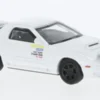 Lang Feng Model Mazda RX7 (FC3S), weiss, 1:87, Online