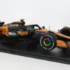 Solido McLaren MCL39, #4, 1:18, Best