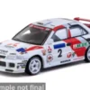 Tarmac Works Mitsubishi Lancer EVO III, Rally Hong Kong-Peking, 1996, #2, C.Gilbert, 1:64, New
