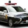 Vitesse Mitsubishi Outlander, 2019, Polizei Japan, 1:43, Outlet