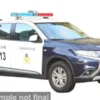 Vitesse Mitsubishi Outlander, 2019, Taipei City Police Department, 1:43, Discount