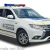 Vitesse Mitsubishi Outlander, 2017, Ukraine Police, 1:43, Discount