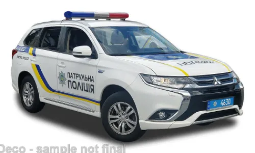 Vitesse Mitsubishi Outlander, 2017, Ukraine Police, 1:43, Discount