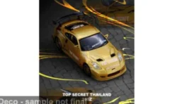 INNO64 Nissan Fairlady 350Z, gold, 1:64, Best