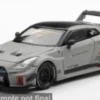 Mini GT Nissan GTR (R35) LB-Super Silhouette GT-RR V1, grau, 2026, 1:64, Clearance