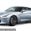 Bburago Nissan GT-R, silber, 2025, 1:64, Online