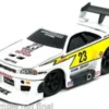 Maisto Nissan Skyline GT-R (R34), 1999, #23, 1:64, Clearance