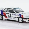 INNO64 Nissan Skyline GTS-R (HR31), 1988, #24, 1:64, New