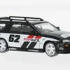 Pop Race Nissan Stagea, Simon`s Garage, #62, 1:64, New