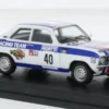 Trofeu Opel Ascona A, Rallye WM, 1000 Lakes Rallye, 1973, #40, H.Valtaharju/R.Halm, 1:43, Online