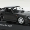 Maxichamps Porsche 959, grau, 1987, 1:43, Hot
