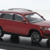Abrex Skoda Kodiaq FL, rot, 2021, 1:43, Clearance