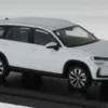 Abrex Skoda Kodiaq II, weiss, 2023, 1:43, Sale
