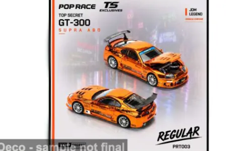 Pop Race Toyota Top Secret Supra A80 GT300, orange, Tokyo Station Exclusives, 1:64, Clearance